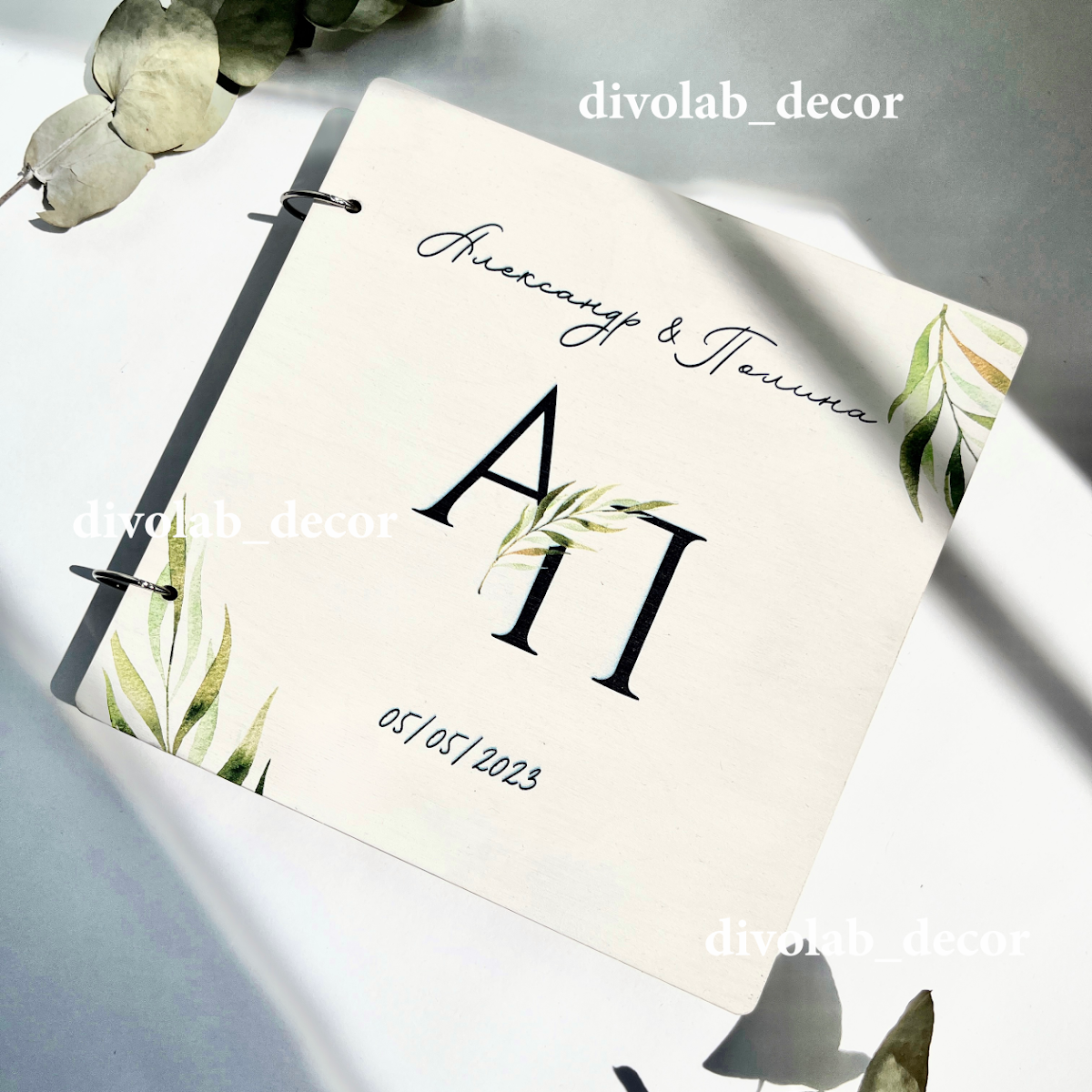 Divolab decor