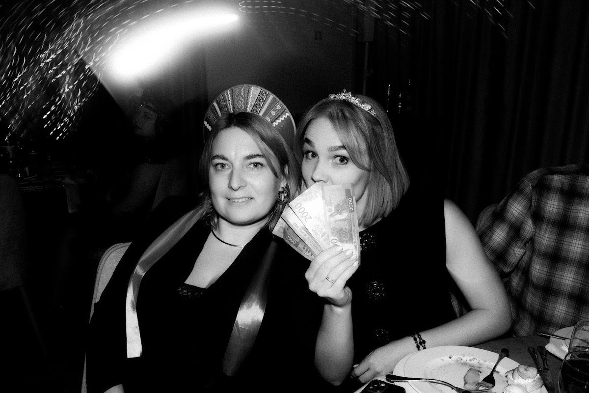Corporate party