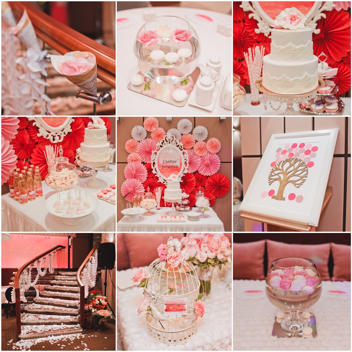Allure Decor