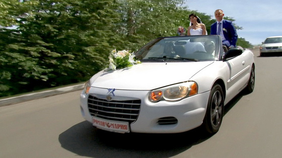 Chrysler cabrio
