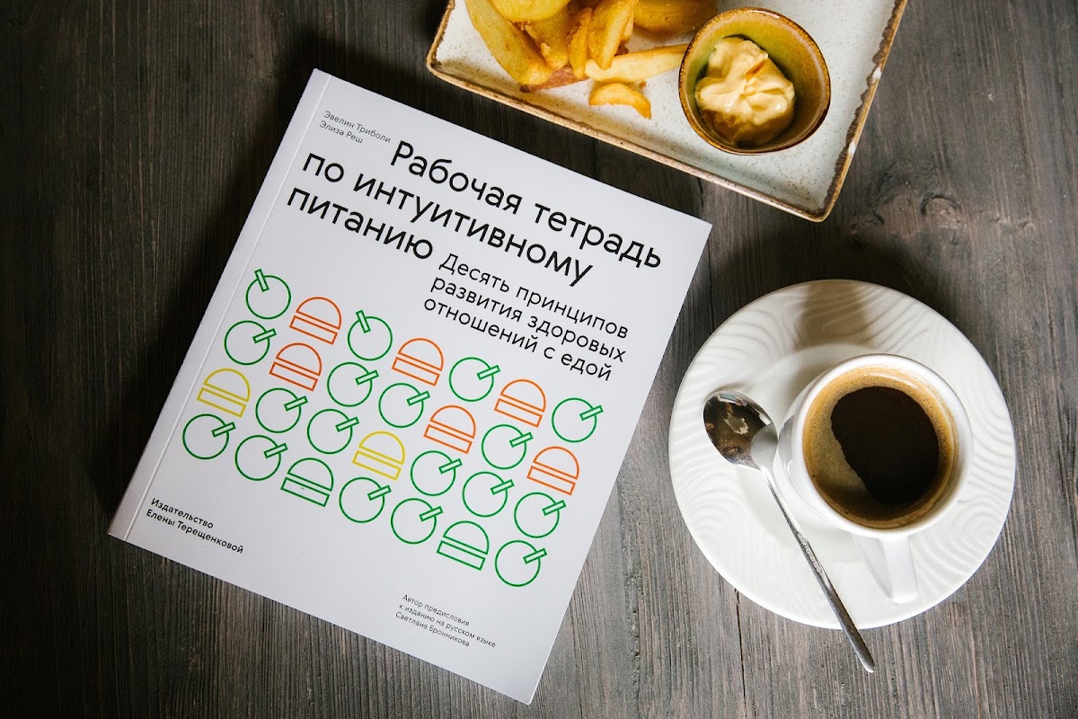 Портфолио: Реклама