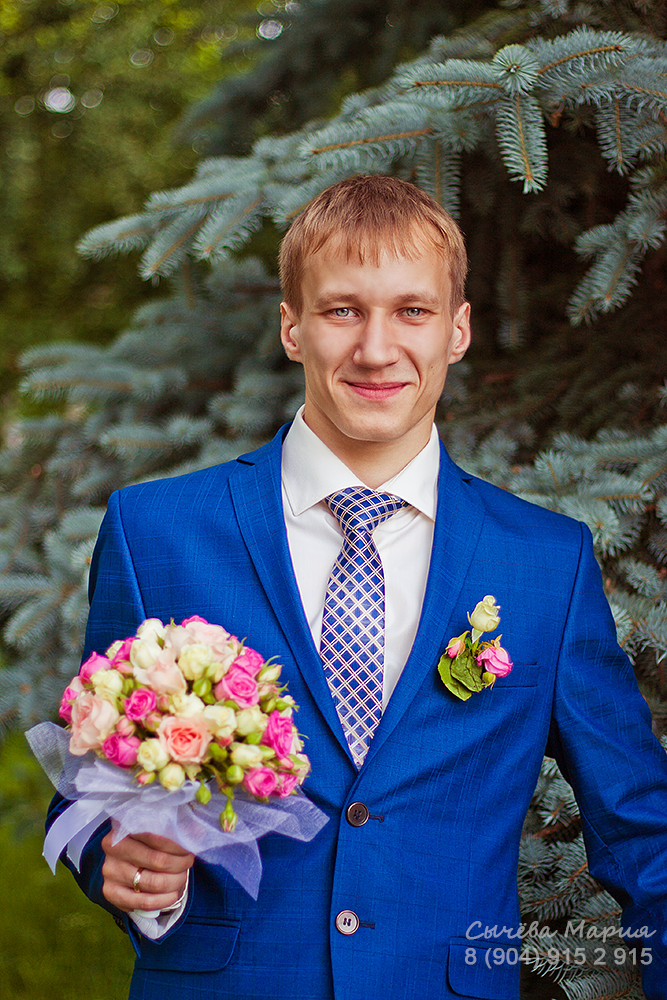 Наталья и Михаил