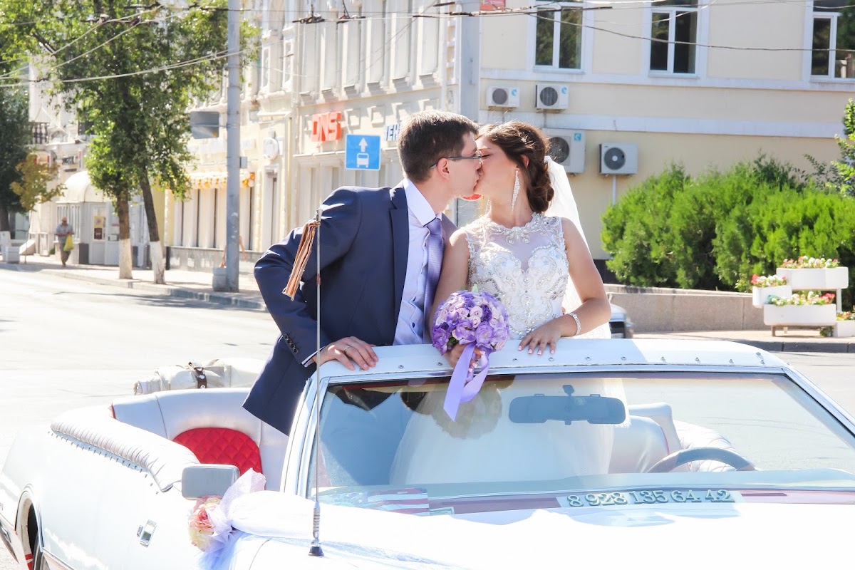 Екатерина и Александр