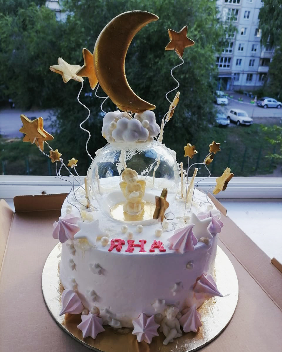 Кадр 13 из 19