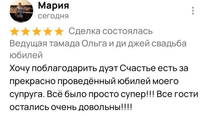 Кадр 84 из 200