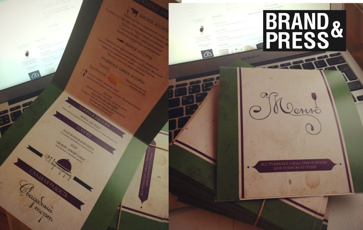 Brand&Press