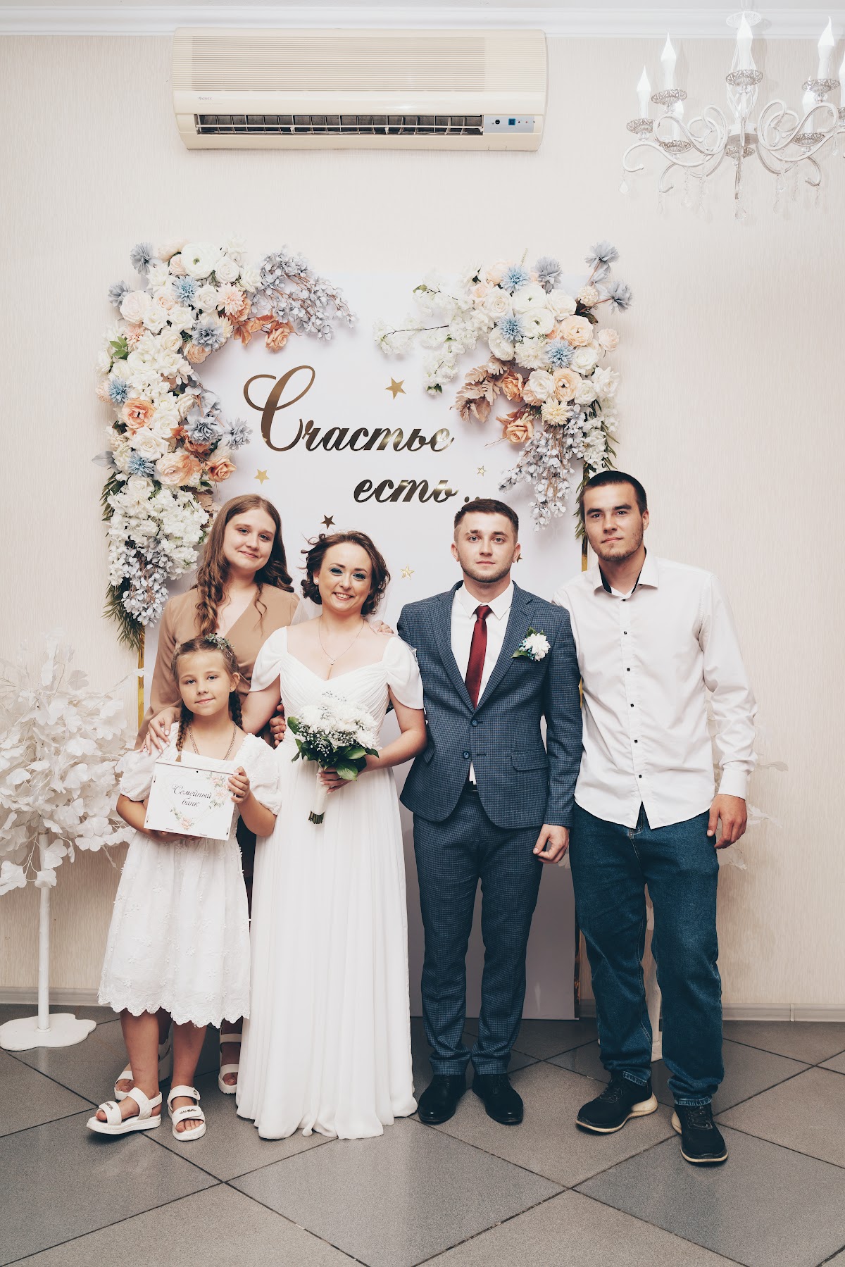 Кадр 52 из 65