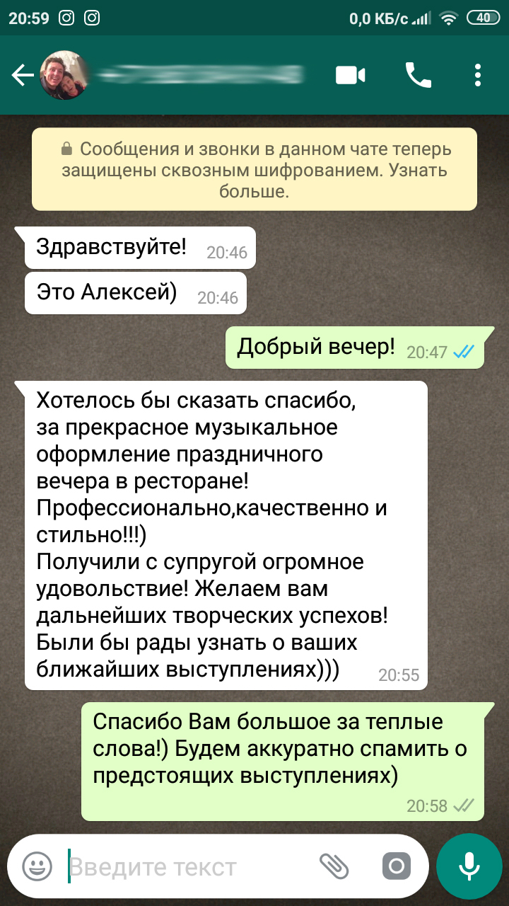Отзывы