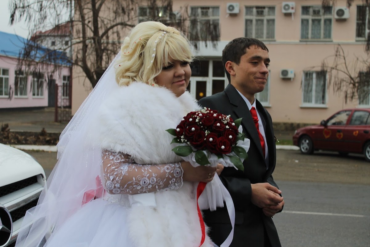 Кристина и Александр
