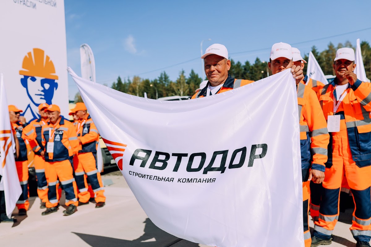 Портфолио: Репортаж