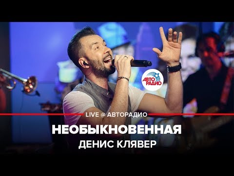 Дуэт "Heart Beat" — кадр 2 из 101