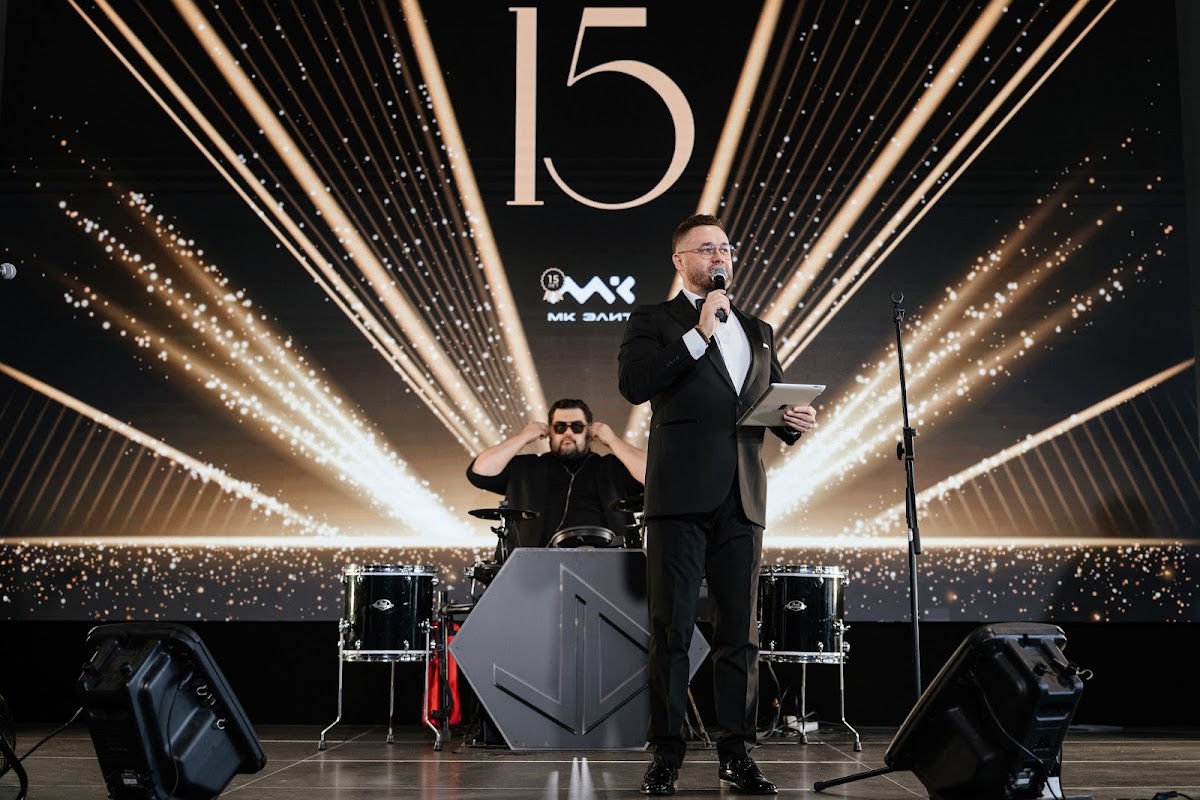 15 лет МК Элит