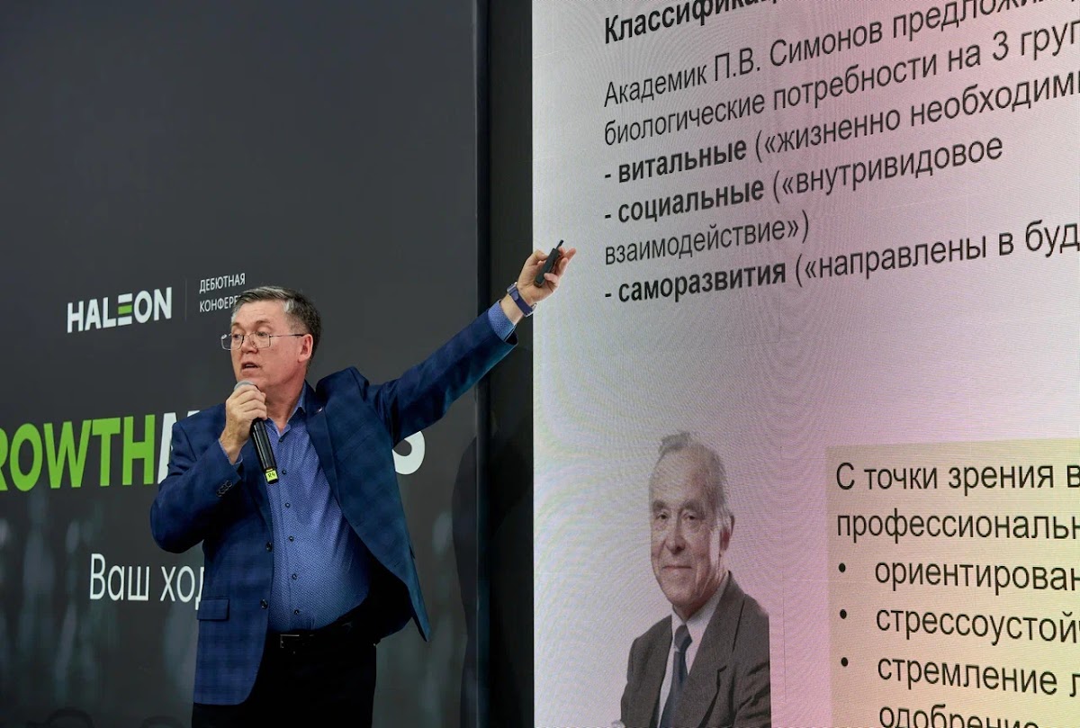 Кадр 22 из 60