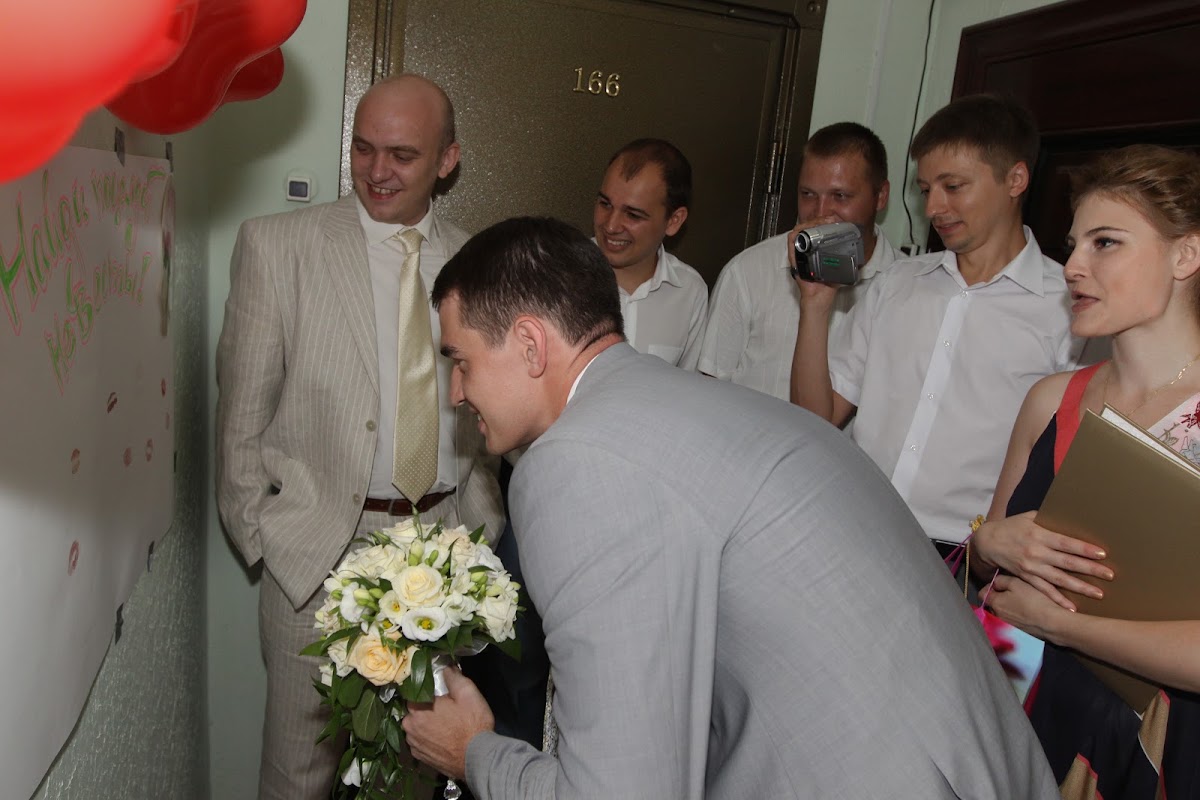 Кадр 88 из 101