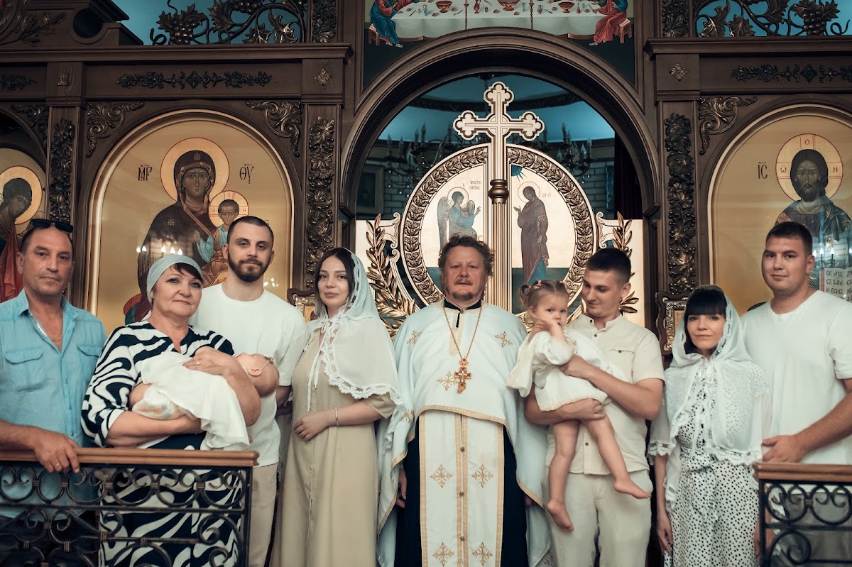 Валерия крещение