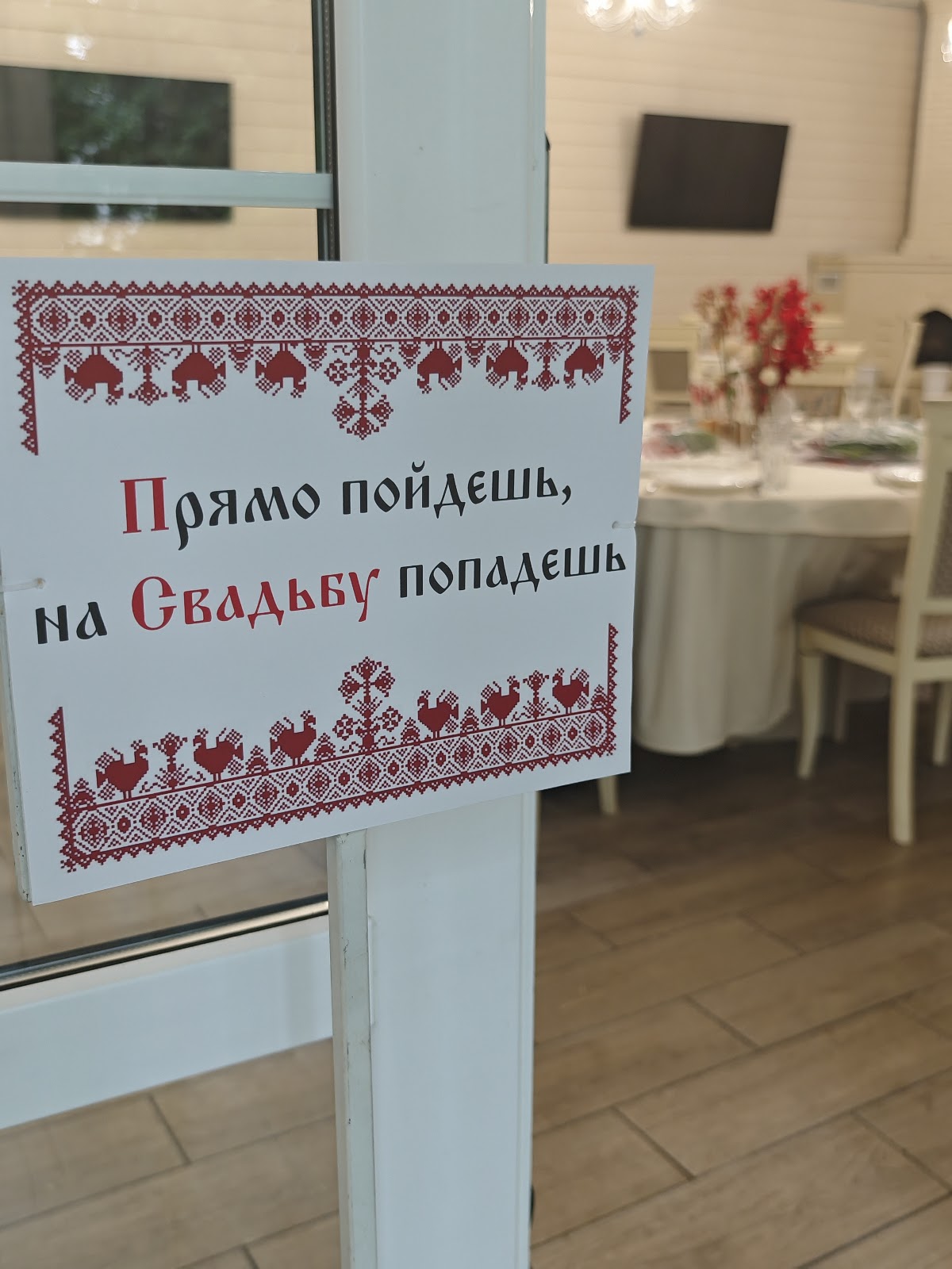 Кадр 13 из 100