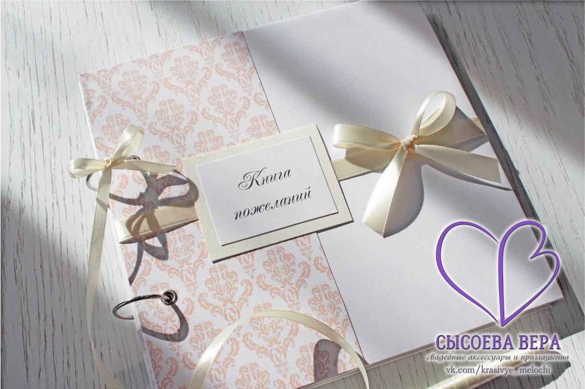 Кадр 82 из 87