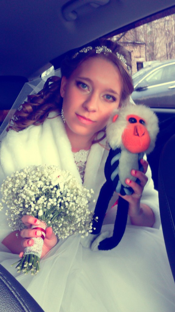 Елена и Сергей