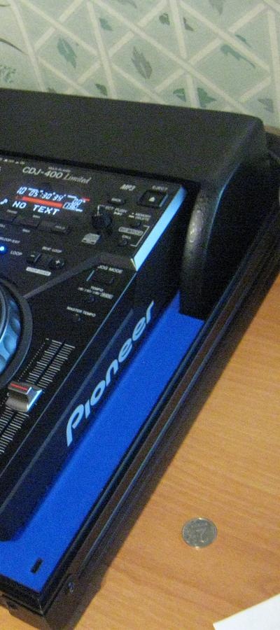 Dj диджей