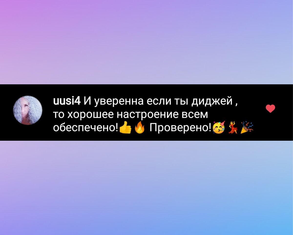 Фотографии