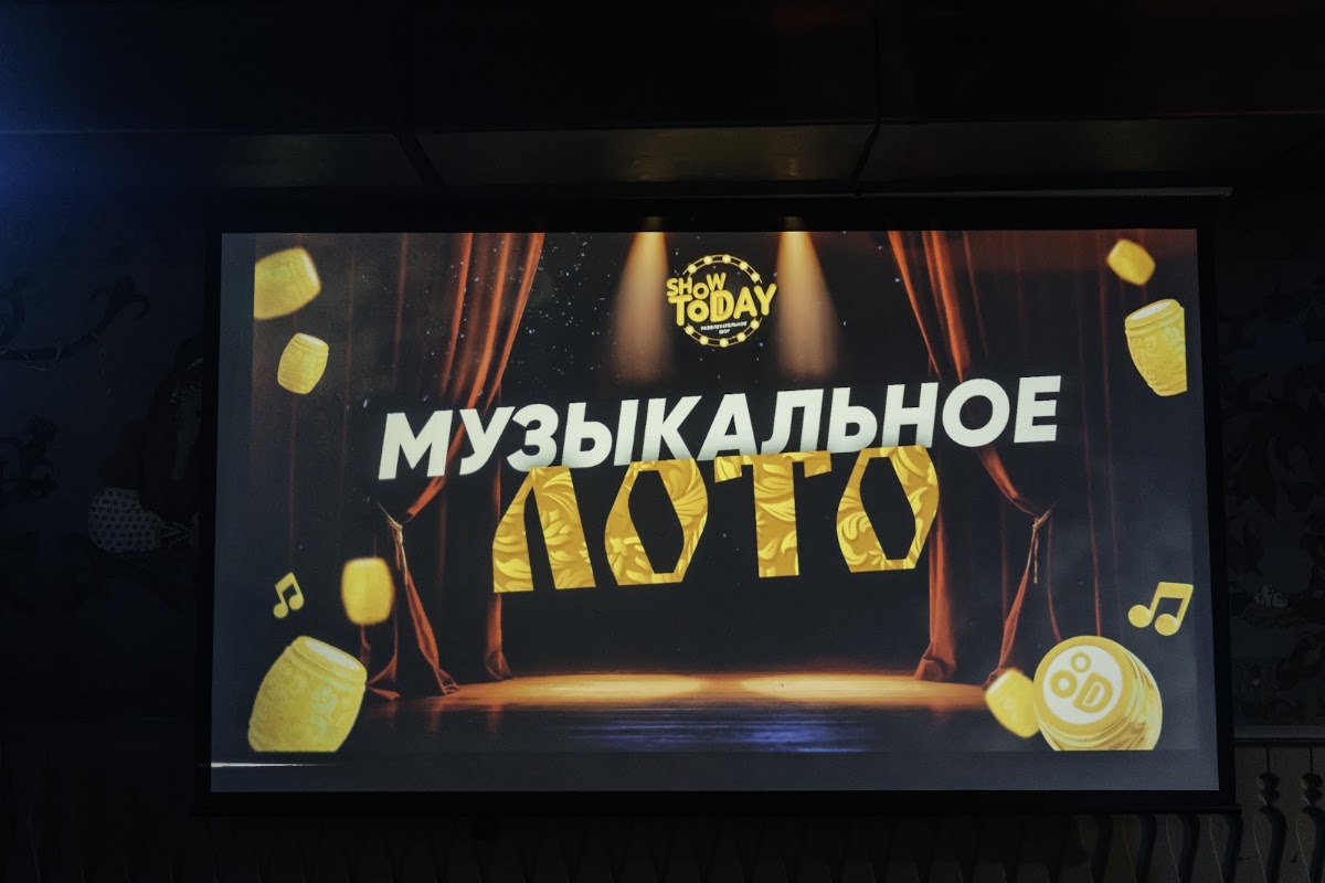 Кадр 42 из 89