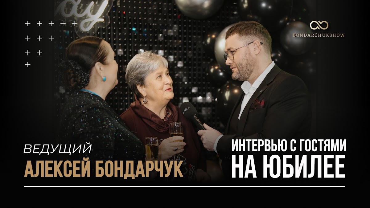 Кадр 43 из 100