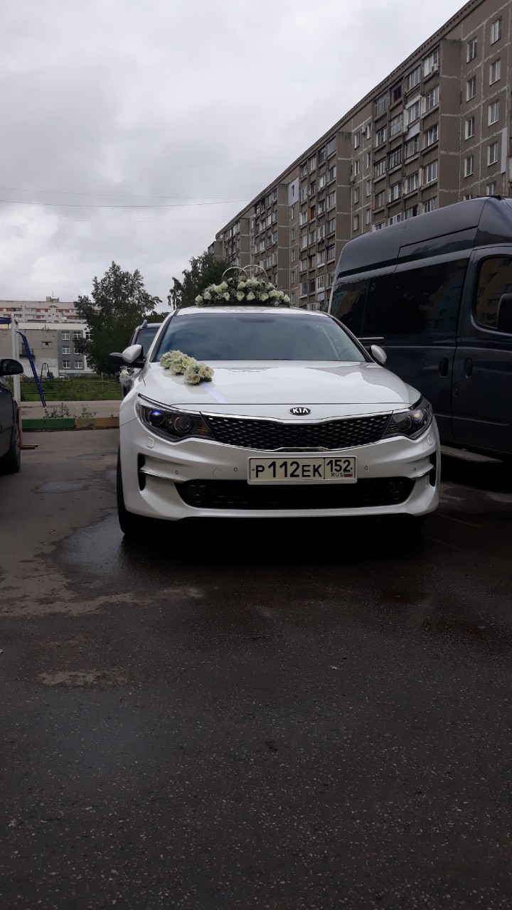 Кадр 89 из 95