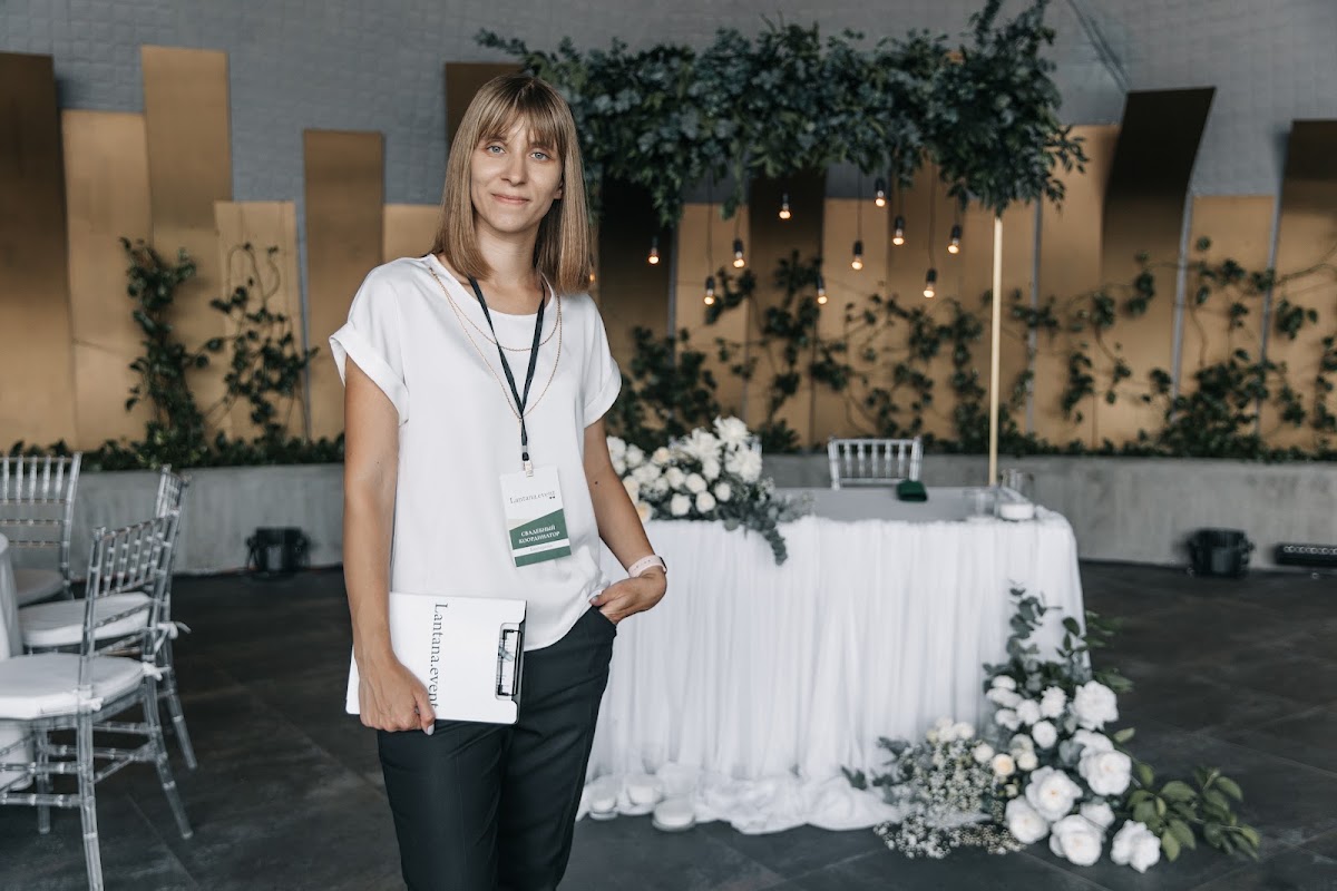 Lantana Event — кадр 4 из 13
