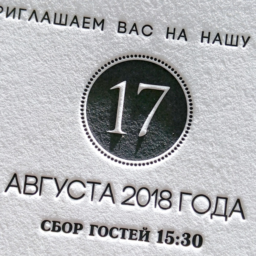 Портфолио
