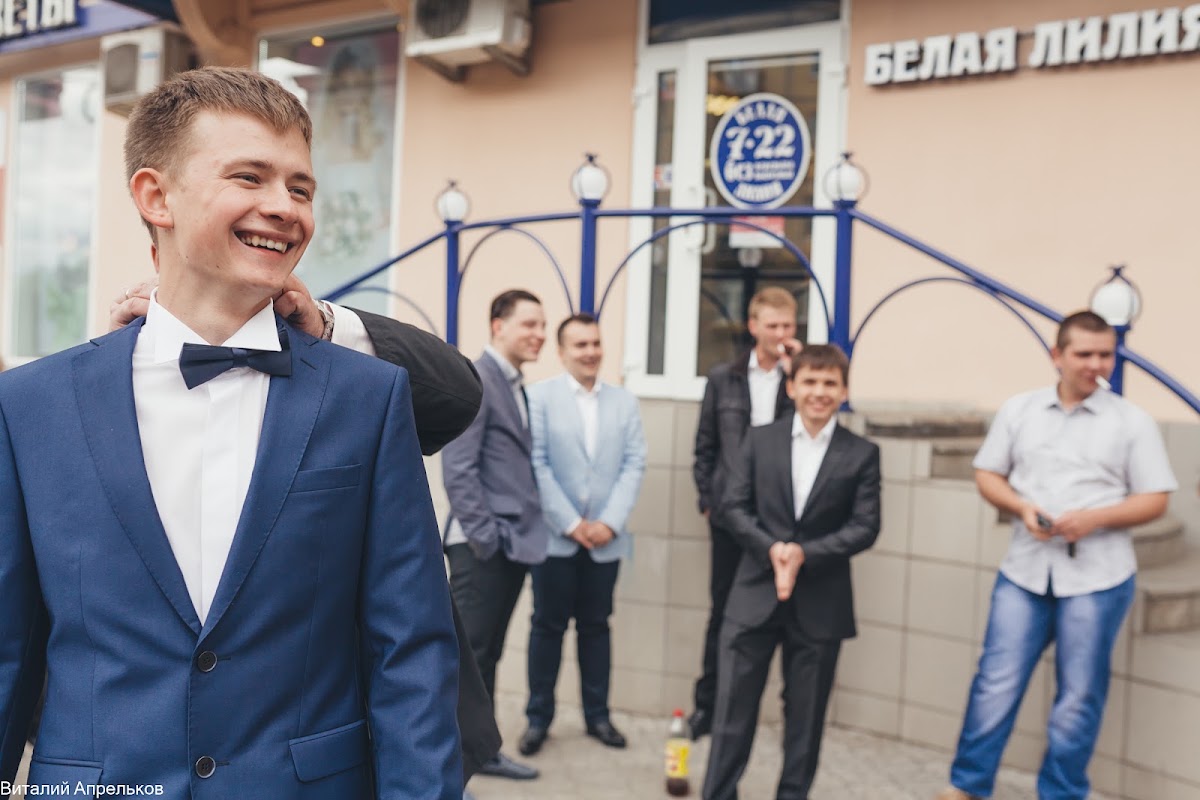 Ксения и Глеб