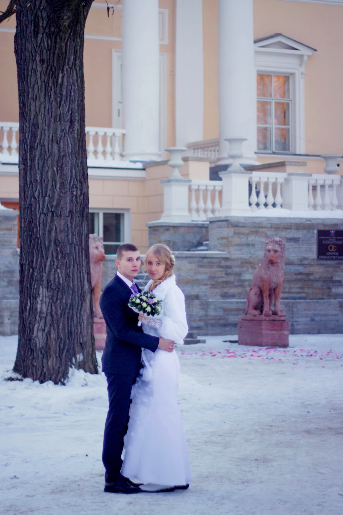 Екатерина и Сергей