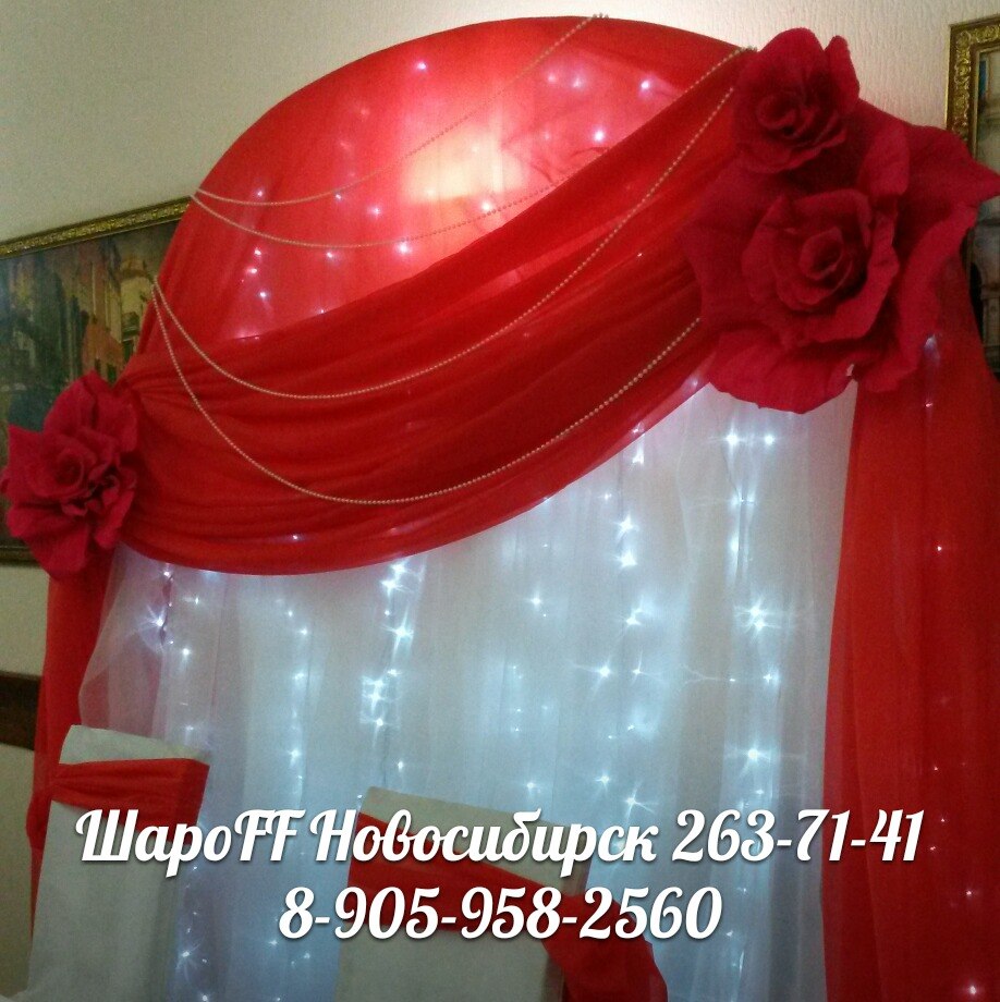 Кадр 48 из 48