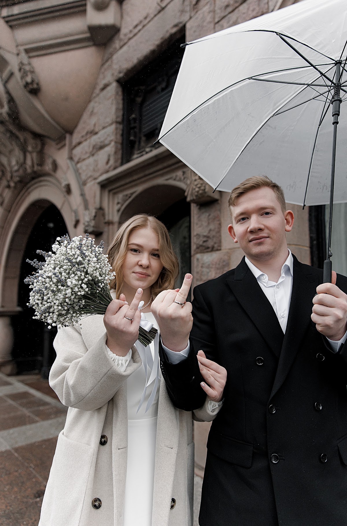 Wedding Day 16/03/23