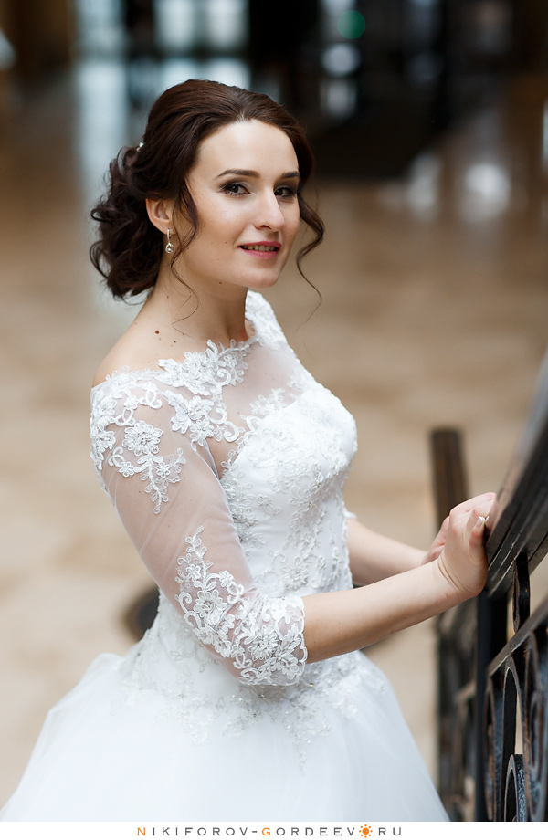 Елена и Иван
