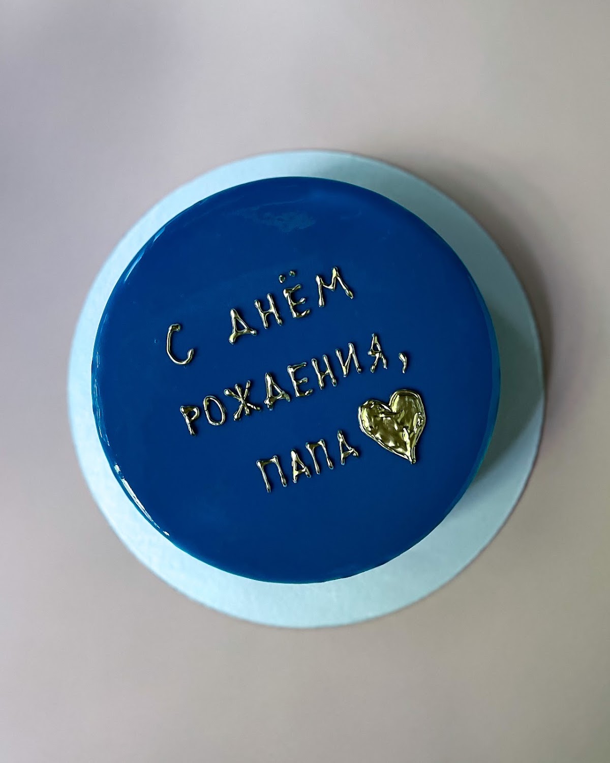 Кадр 38 из 55