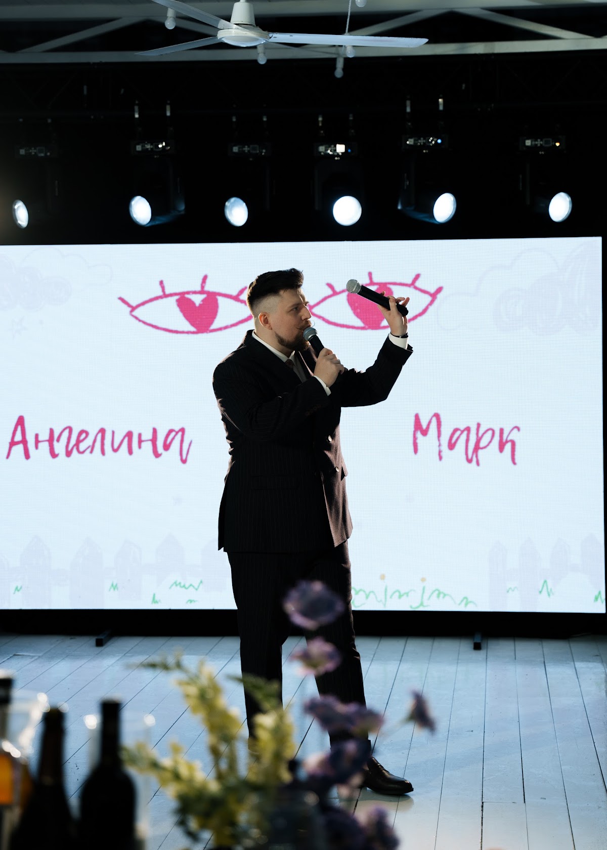 Кадр 70 из 101