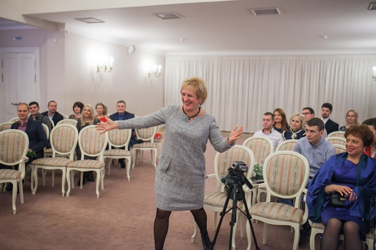 Алена и Юрий