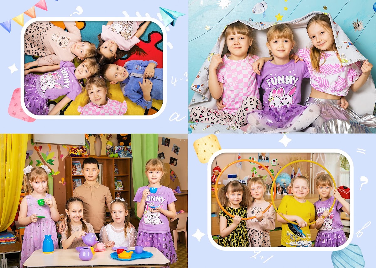 Ксения Артёмова — кадр 2 из 28