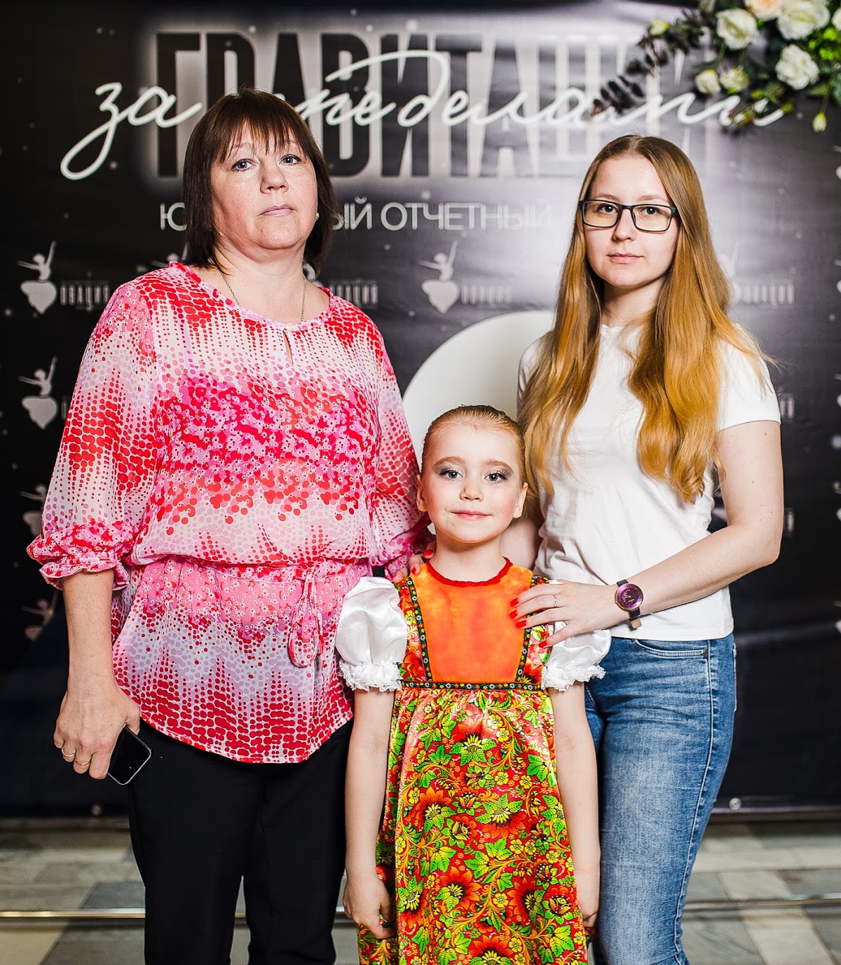 Кадр 154 из 166