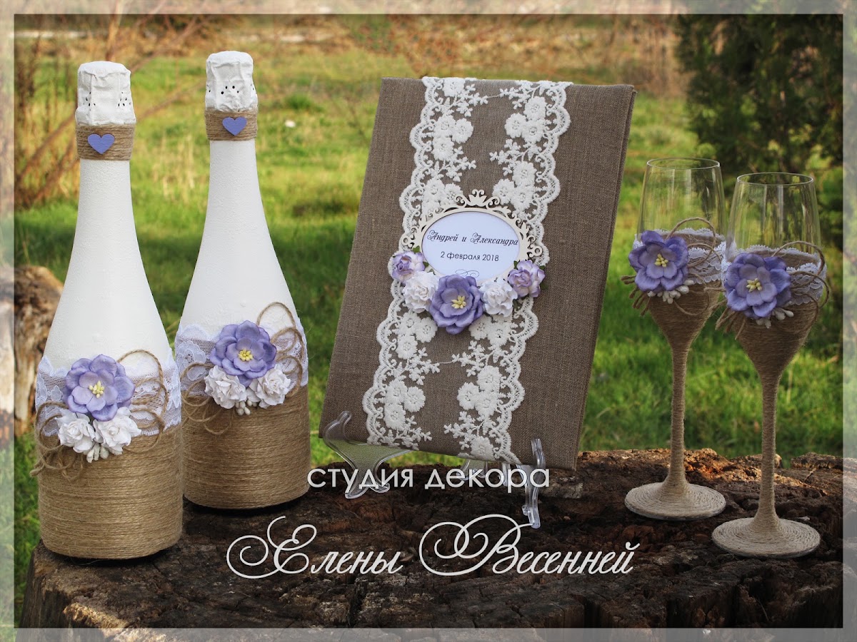 Decor for you
