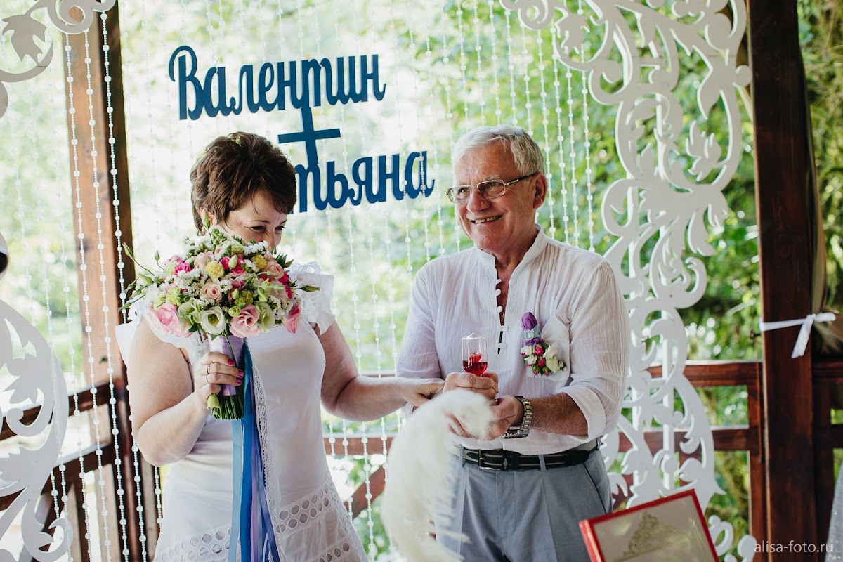 Серебряная свадьба Валентина и Татьяны.