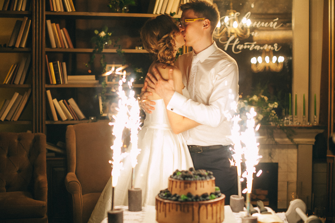 Natal'ya & Yevgeniy 24.08.2019