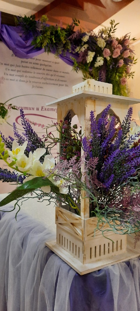 Валентин и Екатерина 05.08.2022