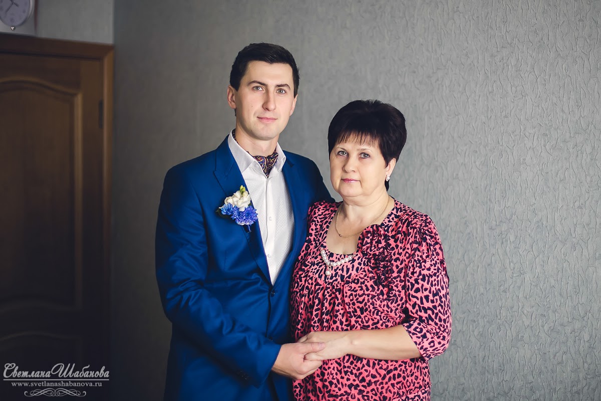 Олеся и Сергей