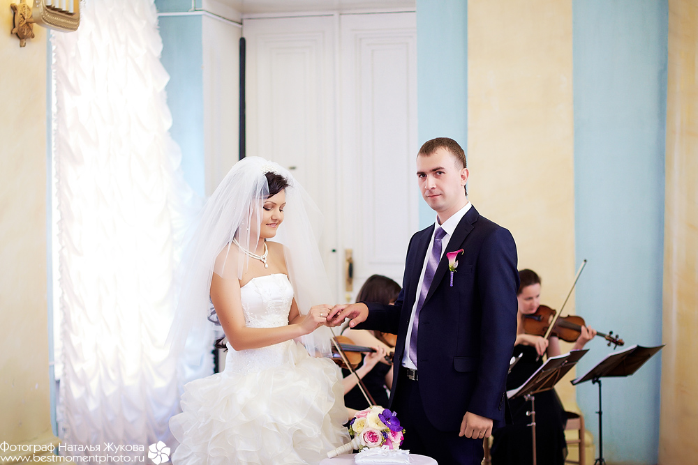 Свадебный отчёт