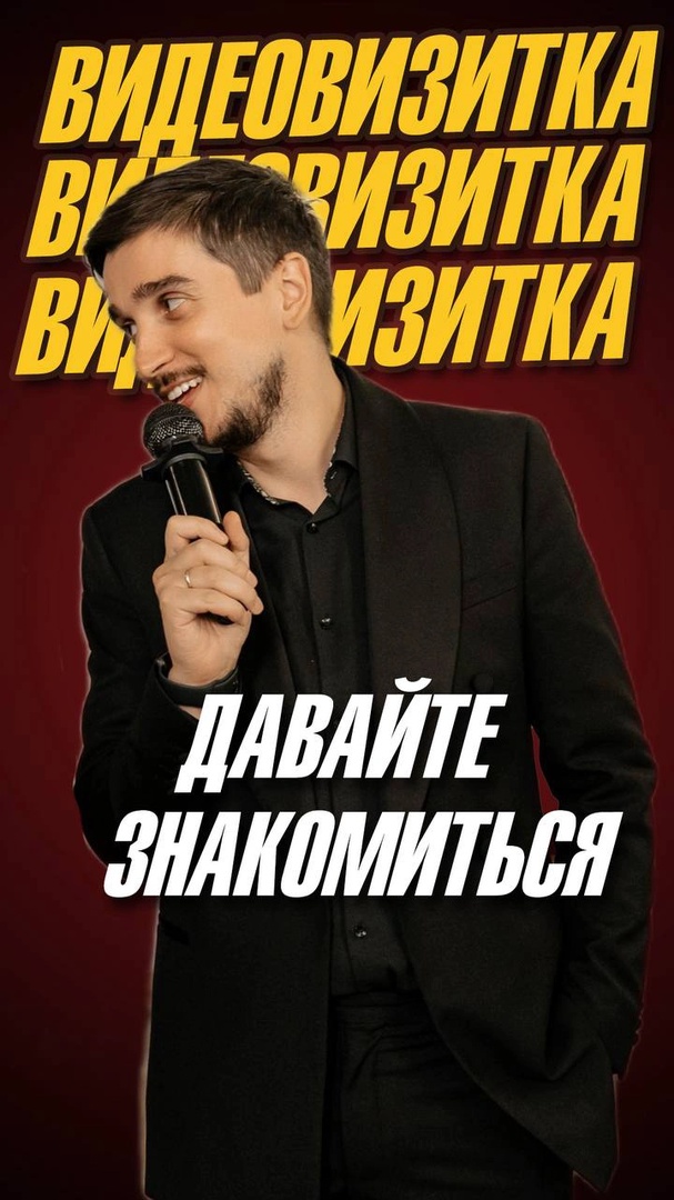 Сергей Усольцев