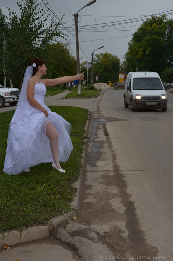 Свадебный отчёт