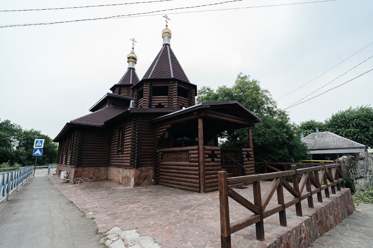 Крещение Михаила
