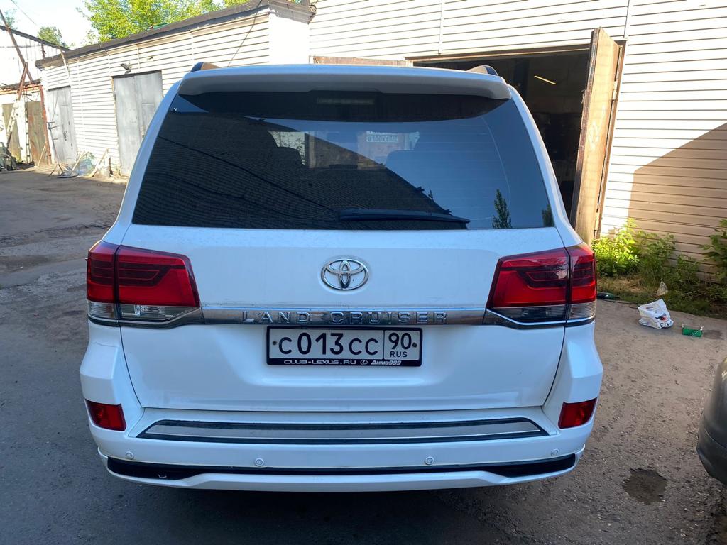 Toyota Land Cruiser 200