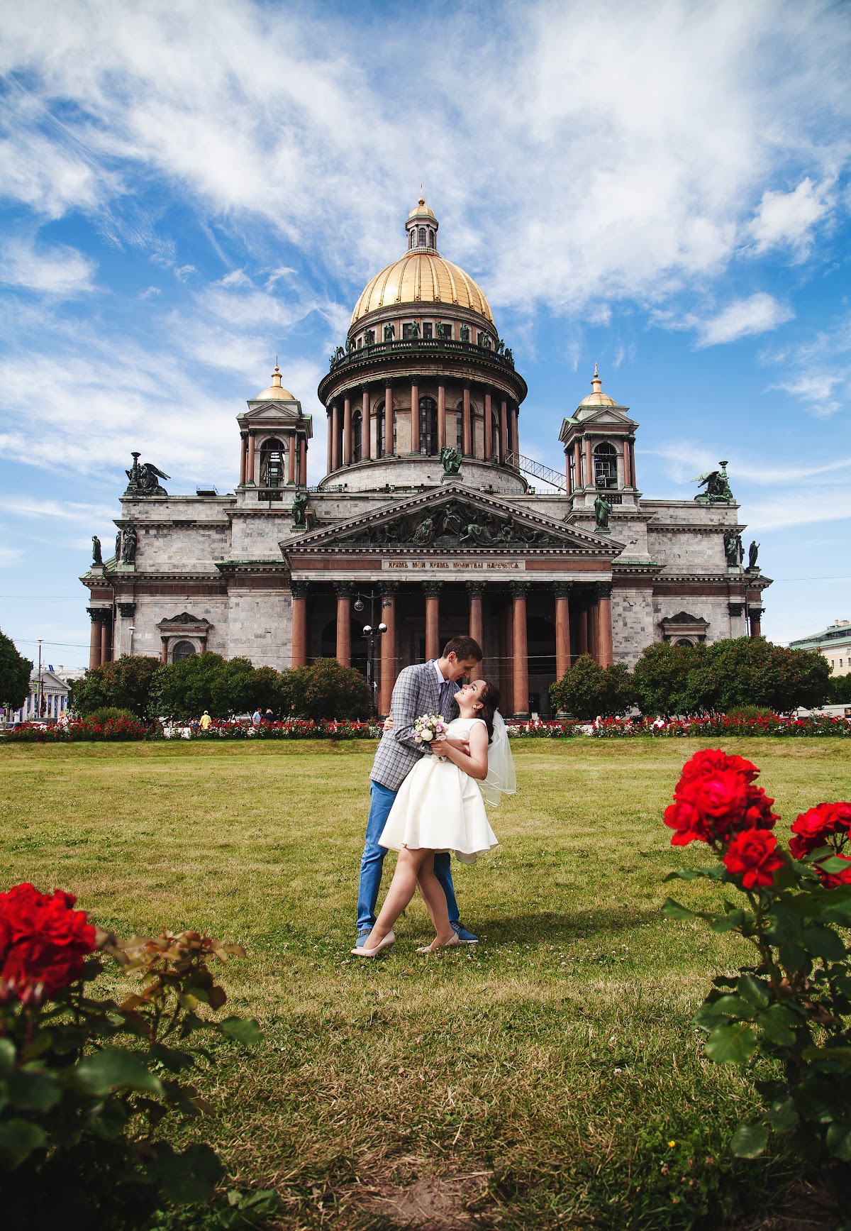 Вера и Дима